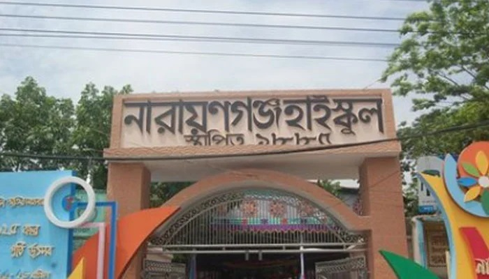 নারায়ণগ‌ঞ্জে শিক্ষক লাঞ্ছনাকারী আ.লীগ নেতার ছোট ভাই গ্রেপ্তার