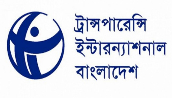 সোশ্যাল মিডিয়া ও ওটিটি নিয়ে খসড়া নীতিমালা সাংঘর্ষিক
