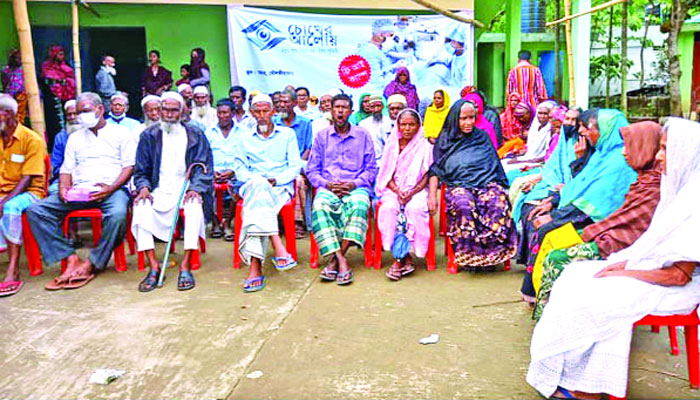 মৌলভীবাজারে চোখের আলোয় ক্যাম্প