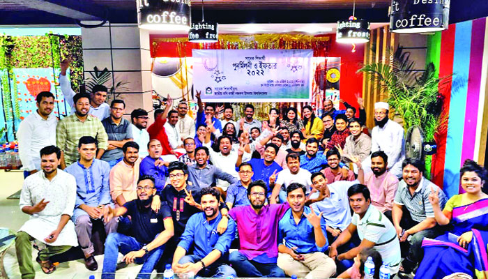 ফেলে আসা স্মৃতি..