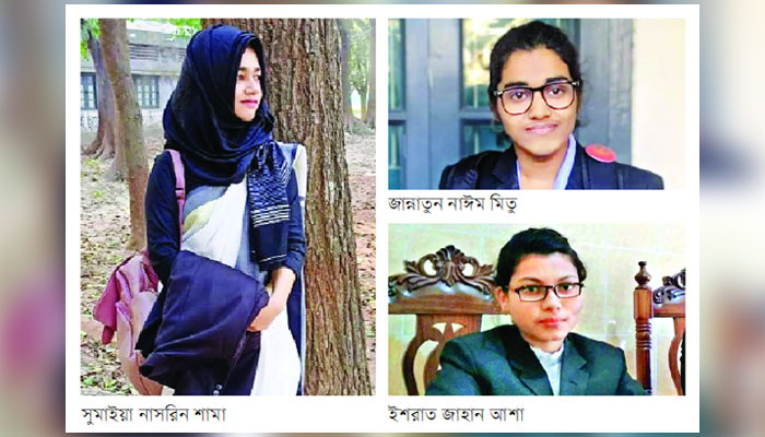 তিন বান্ধবীর বাজিমাত