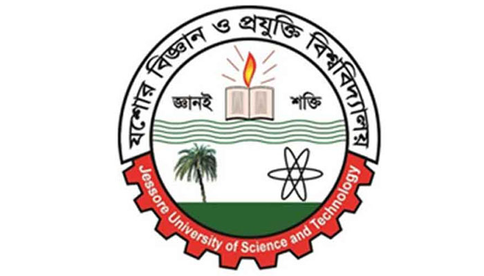 র‌্যাগিংয়ের দায়ে যবিপ্রবির হল থেকে ১৩ শিক্ষার্থী বহিষ্কার