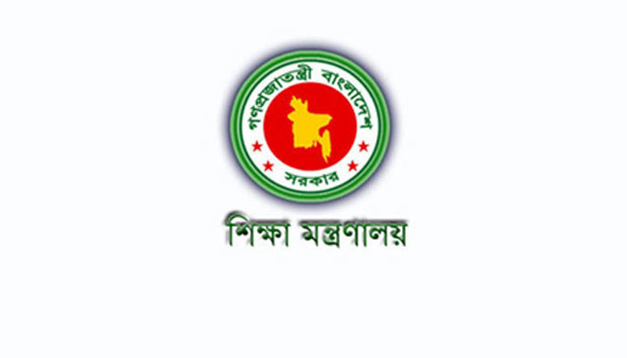 শর্ত শিথিল, আসছে বড় পদোন্নতি