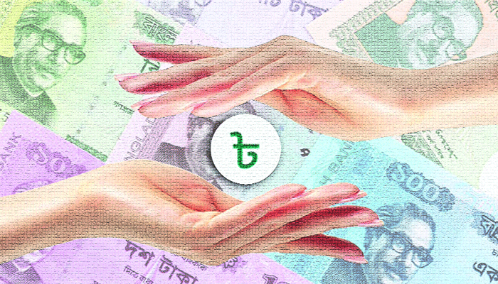 আর্থিক সিদ্ধান্ত কি নিতে পারেন?