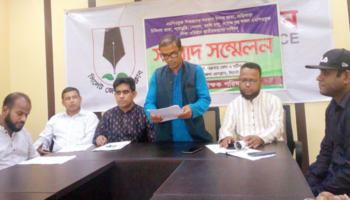 এমপিওভুক্ত শিক্ষক বাড়ি ভাড়া পান এক হাজার টাকা!