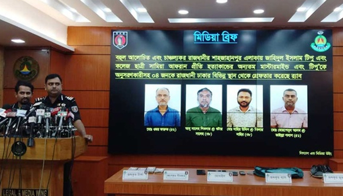 টিপুকে হত্যায় ১৫ লাখ টাকায় চুক্তি হয়: র‌্যাব