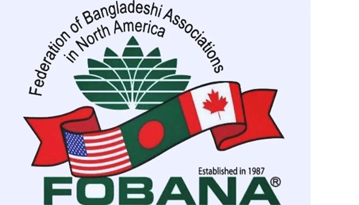 ফোবানা থেকে রাসেল ও শিব্বির বহিষ্কার