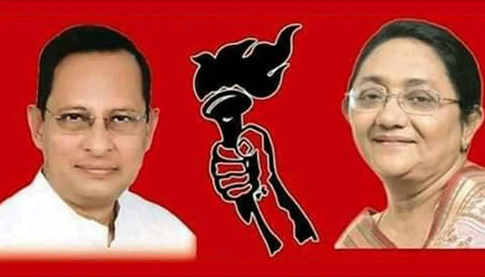 স্বাধীনতার ঘোষণাপত্রের আলোকে দেশ গড়ার আহ্বান জাসদের