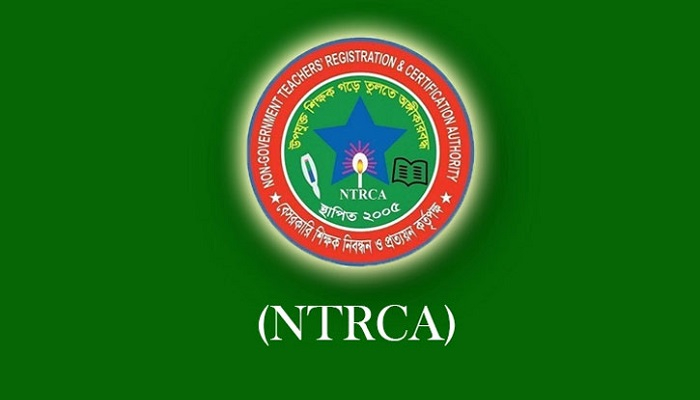 ৩৫ বছরের বেশি বয়সীরাও শিক্ষকতায় যোগ দিতে পারবেন