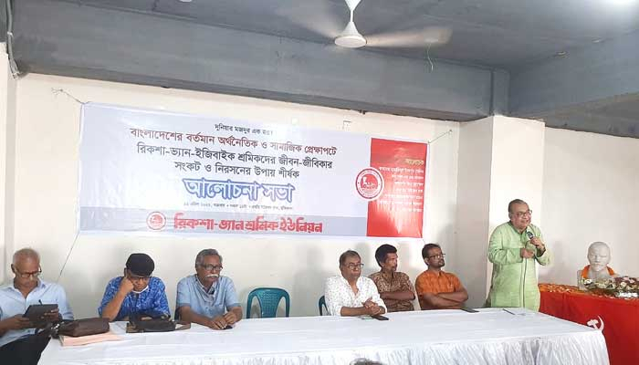 শ্রমিকের জীবিকার ওপর আঘাত বরদাস্ত করা হবে না: সেলিম