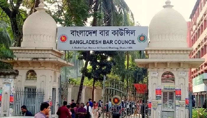 বার কাউন্সিলে আওয়ামীপন্থীদের নিরঙ্কুশ জয় বার কাউন্সিলে আওয়ামীপন্থীদের নিরঙ্কুশ জয়