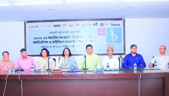 পানি, স্যানিটেশন ও স্বাস্থ্যবিধি খাতে আঞ্চলিক বৈষম্য পানি, স্যানিটেশন ও স্বাস্থ্যবিধি খাতে আঞ্চলিক বৈষম্য