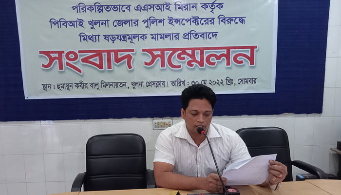 মাসুদের দাবি ধর্ষণ করেননি, এএসআই মিরান তাকে ফাঁসিয়েছেন মাসুদের দাবি ধর্ষণ করেননি, এএসআই মিরান তাকে ফাঁসিয়েছেন