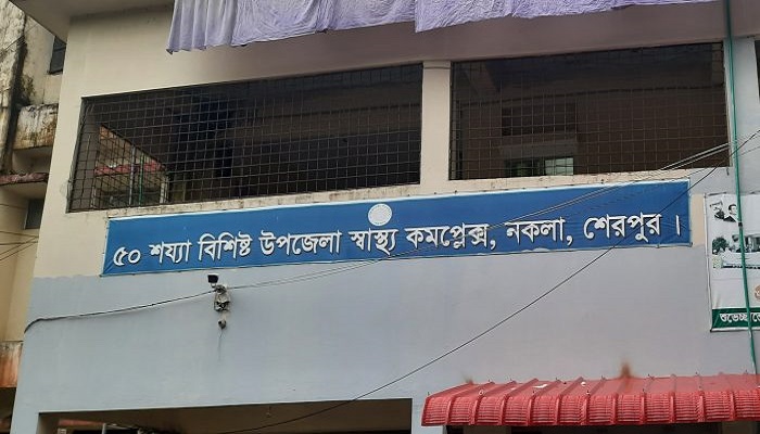 মেরে শিশুটিকে ব্যাগে ভরে রাখে মামা মেরে শিশুটিকে ব্যাগে ভরে রাখে মামা