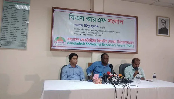 গম নিয়ে চিন্তার কোনো কারণ নেই: বাণিজ্যমন্ত্রী