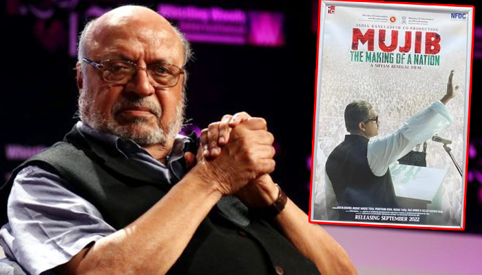 'ট্রেলার দেখে পুরো সিনেমা নিয়ে মন্তব্য করতে পারেন না'