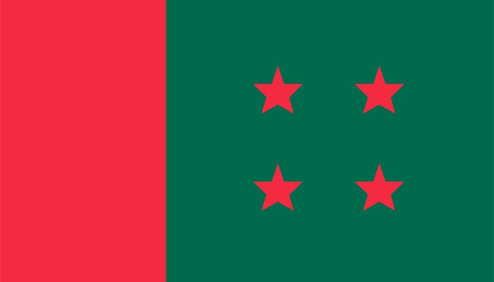 আ'লীগের মনোনয়ন ফরম কিনেছেন ৮৪ জন