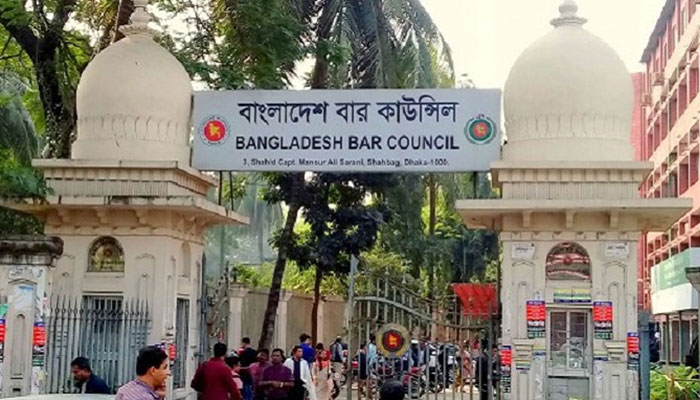 বার কাউন্সিলে আওয়ামীপন্থীদের নিরঙ্কুশ জয়