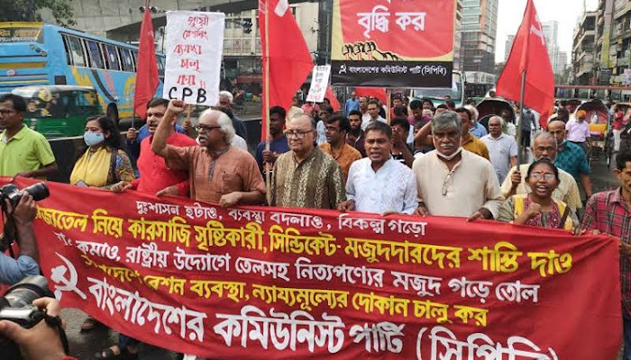 এই সরকার সিন্ডিকেট ব্যবসায়ীদের সরকার: সেলিম