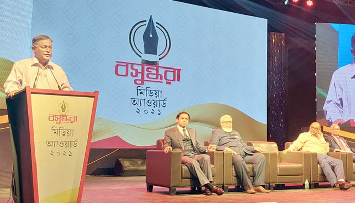 অনুসন্ধানী সাংবাদিকতা তুলে আনে মানুষের না-বলা কাহিনী: তথ্যমন্ত্রী