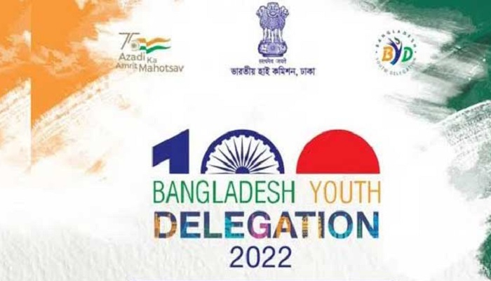 ভারতীয় হাইকমিশনের ‘হান্ড্রেড মেম্বারস ইয়ুথ ডেলিগেশন’ কার্যক্রম উদ্বোধন