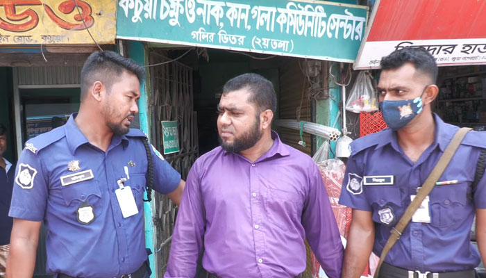 প্রাথমিক চিকিৎসার প্রশিক্ষণ নিয়ে হয়ে গেলেন এমবিবিএস ডাক্তার!