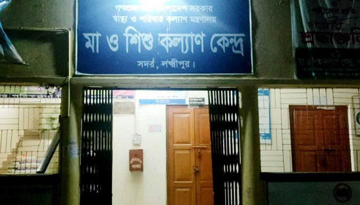 আয়ার বিরুদ্ধে প্রসূতিকে বের করার অভিযোগ, রাস্তায় সন্তান প্রসব