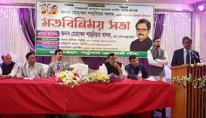 বিমানবন্দরে হয়রানির শিকার হলে লিখিত অভিযোগের পরামর্শ