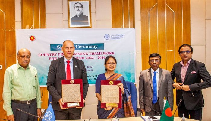 এফএও’র কান্ট্রি প্রোগ্রামিং ফ্রেমওয়ার্ক স্বাক্ষর