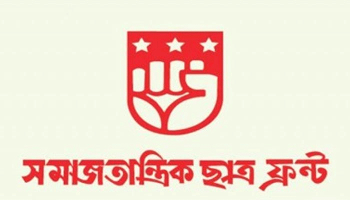 পাবলিক বিশ্ববিদ্যালয়ের আগে জাতীয় বিশ্ববিদ্যালয়ে ভর্তি প্রক্রিয়া শুরু না করার দাবি
