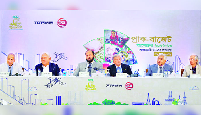 করের হার কমিয়ে আওতা বাড়াতে হবে
