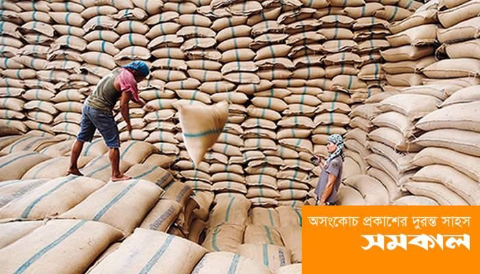 খাদ্যশস্য সংরক্ষণে বিনিয়োগে আগ্রহী সার্বিয়া