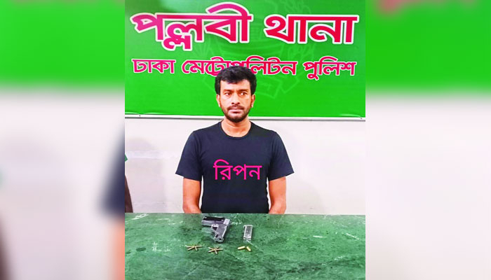 সীমান্তে ৩০ হাজারে কিনে ঢাকায় ৮০ হাজারে বিক্রি
