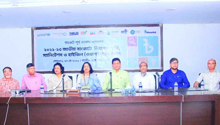 পানি, স্যানিটেশন ও স্বাস্থ্যবিধি খাতে আঞ্চলিক বৈষম্য