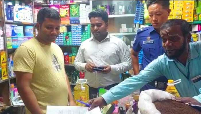 নোয়াখালীতে ২৩৫০ লিটার তেল জব্দ, বিক্রি হলো ১৬০ টাকা করে