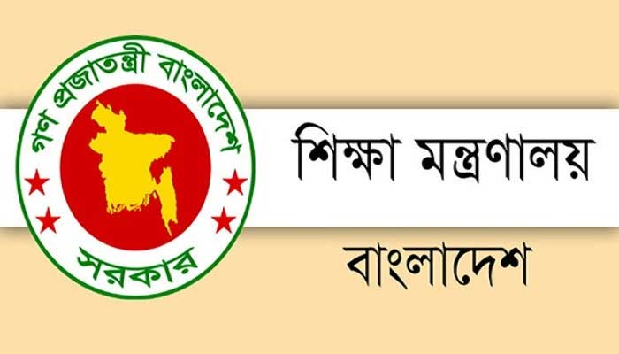 মাঙ্কিপক্স: শিক্ষাপ্রতিষ্ঠান বন্ধের গুজবে সতর্ক থাকার পরামর্শ