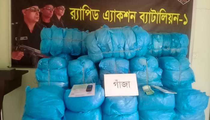 টঙ্গীতে ১৬০ কেজি গাঁজাসহ গ্রেপ্তার যুবক