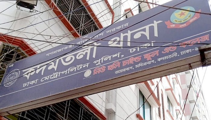 গৃহবধূকে গলাটিপে হত্যার অভিযোগে স্বামী আটক