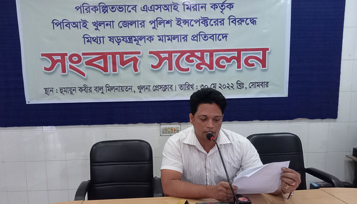 মাসুদের দাবি ধর্ষণ করেননি, এএসআই মিরান তাকে ফাঁসিয়েছেন