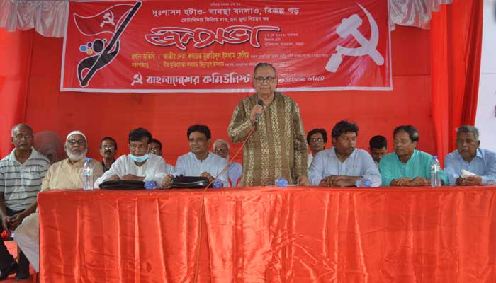 সরকার মধ্যরাতের ভোটে ক্ষমতা ধরে রেখেছে: মুজাহিদুল ইসলাম সেলিম