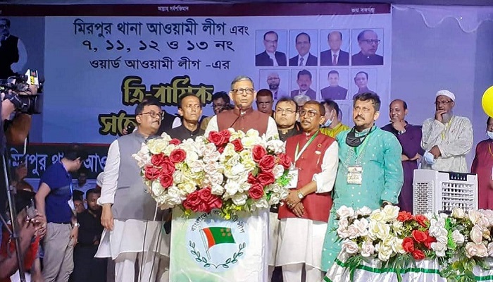 শেখ হাসিনা বাংলাদেশের মাহাথির: বাহাউদ্দিন নাছিম শেখ হাসিনা বাংলাদেশের মাহাথির: বাহাউদ্দিন নাছিম