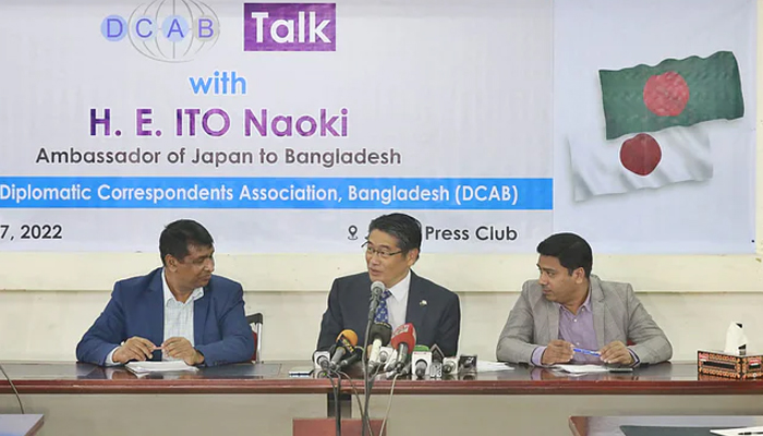 এবার বাংলাদেশে ভালো নির্বাচন আশা করে জাপান এবার বাংলাদেশে ভালো নির্বাচন আশা করে জাপান