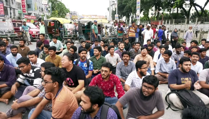 রমেক শিক্ষার্থীকে মারধরের অভিযোগে সিটি কাউন্সিলরের বিরুদ্ধে মামলা রমেক শিক্ষার্থীকে মারধরের অভিযোগে সিটি কাউন্সিলরের বিরুদ্ধে মামলা