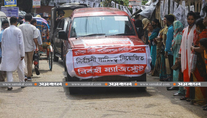 জাল ভোট ও বিঘ্ন সৃষ্টি করায় ৬ জনকে সাজা, আটক ৫ জাল ভোট ও বিঘ্ন সৃষ্টি করায় ৬ জনকে সাজা, আটক ৫