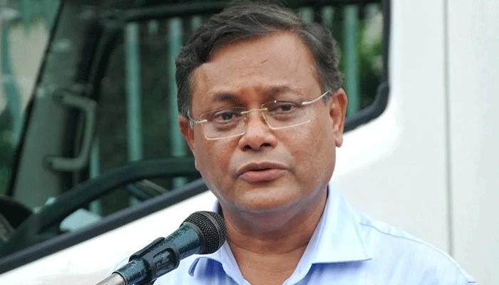 দেশের মানবাধিকার পরিস্থিতি যুক্তরাষ্ট্রের তুলনায় ভালো, সংসদে তথ্যমন্ত্রী দেশের মানবাধিকার পরিস্থিতি যুক্তরাষ্ট্রের তুলনায় ভালো, সংসদে তথ্যমন্ত্রী