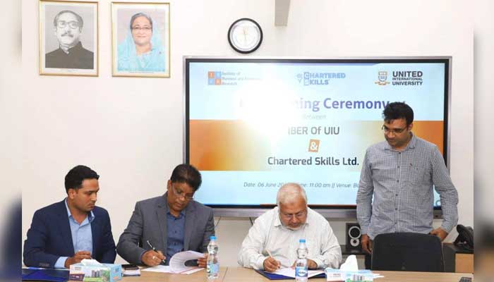 ইউআইইউ ও চার্টার্ড স্কিলসের যৌথ চুক্তি ইউআইইউ ও চার্টার্ড স্কিলসের যৌথ চুক্তি