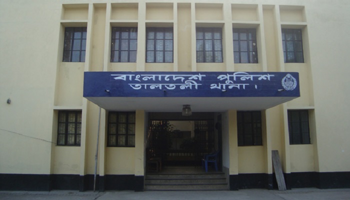 বরগুনায় নৌকার প্রার্থীর বাড়িতে হামলা, আহত ১৫ বরগুনায় নৌকার প্রার্থীর বাড়িতে হামলা, আহত ১৫