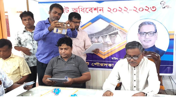 বসুরহাট পৌরসভার ৮৬ কোটি টাকার বাজেট ঘোষণা