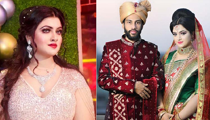 সুবাহর যৌতুক মামলায় গায়ক ইলিয়াসের বিরুদ্ধে চার্জ গঠন