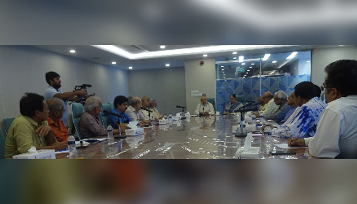 শান্তি পরিষদের কেন্দ্রীয় কমিটির সভা অনুষ্ঠিত